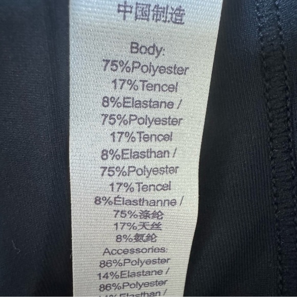 CRZ Yoga Ribbed Sports Bra – NWT True Navy, Medium | Stretchy Seamless Tank (C1) - Picture 9 of 9